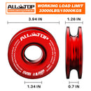 Recovery Ring - 66,000 Lbs - Red-2