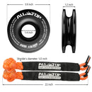 Soft Shackles + Recovery Ring Set: 2PCS x 48,300 Lbs Shackles +  Recovery Ring-5