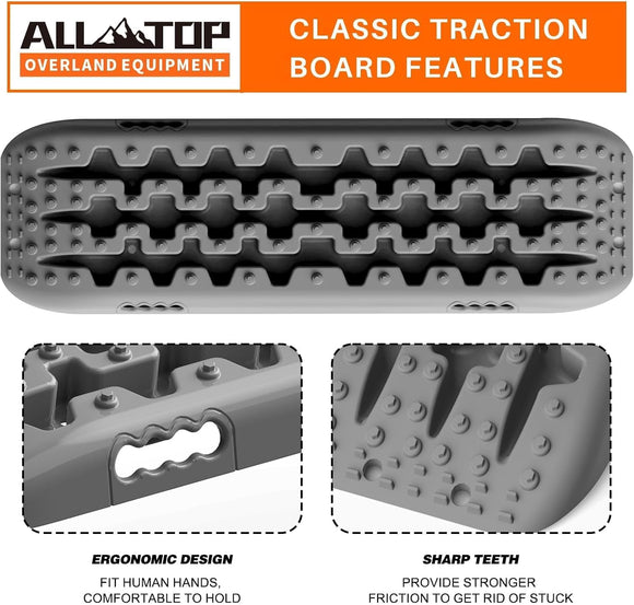 2PCS Recovery Traction Boards 3rd Gen (Gray)