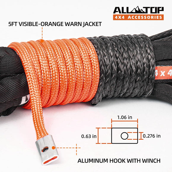 Synthetic Winch Rope Cable - 3/16" x50ft - 8350LBS