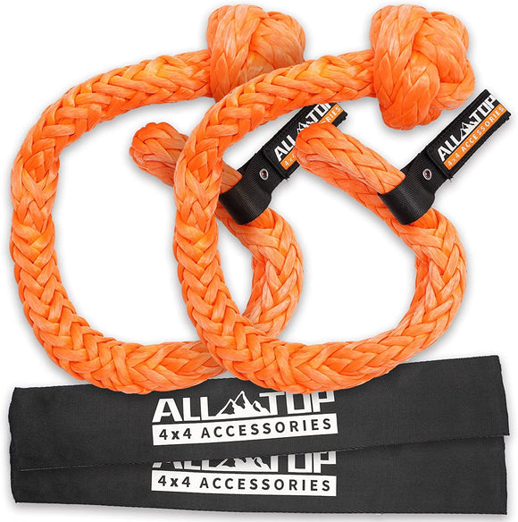 Soft Shackles + Recovery Ring Set: 2PCS x 66,200 Lbs Shackles +  Recovery Ring
